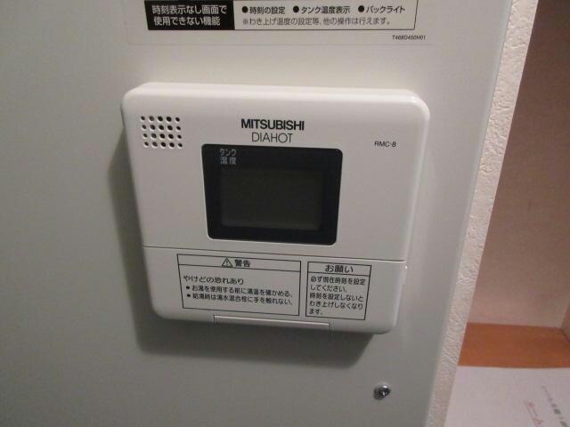 サンコーポの物件内観写真