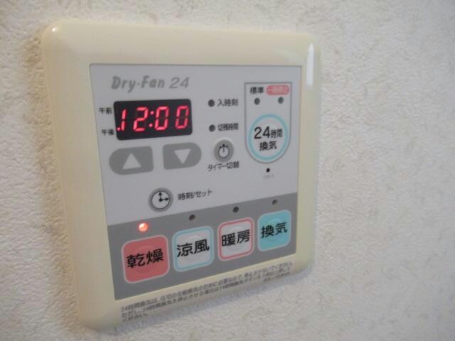 エクセレントステージⅠの物件内観写真