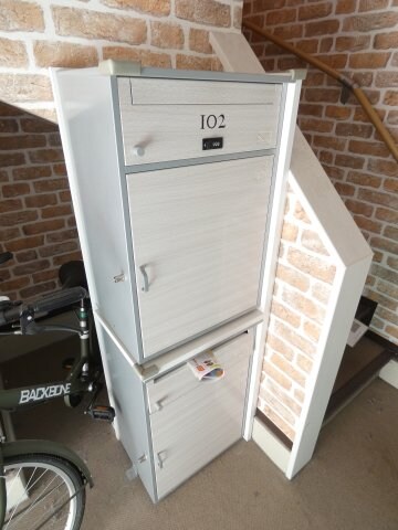 RaviⅡの物件内観写真