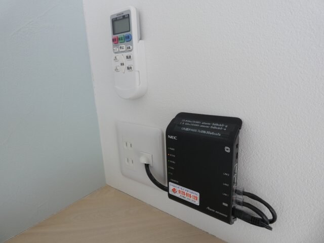 RaviⅡの物件内観写真