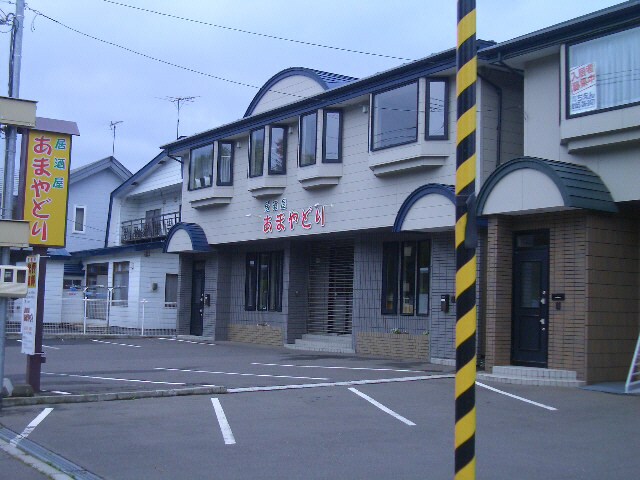 メゾンダイト2の物件外観写真