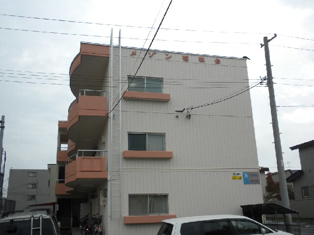 メゾン柏林台の物件外観写真