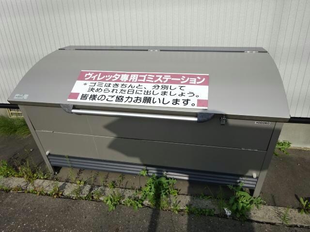 ヴィレッタの物件内観写真