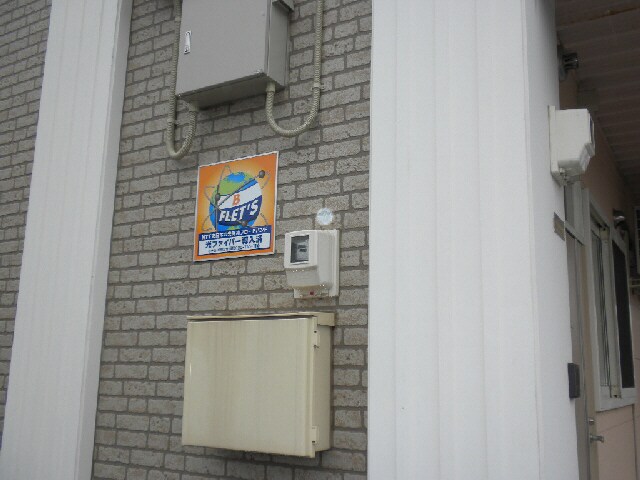 ELFEの物件外観写真