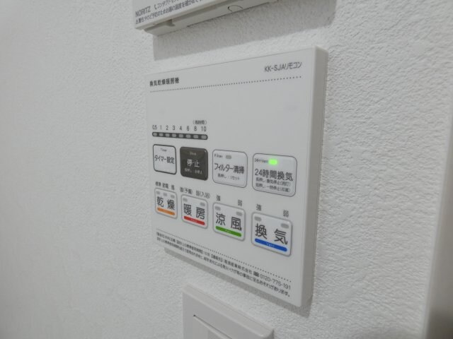 ff（フォルテッシモ）の物件内観写真