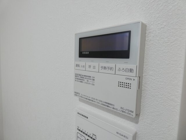 ff（フォルテッシモ）の物件内観写真