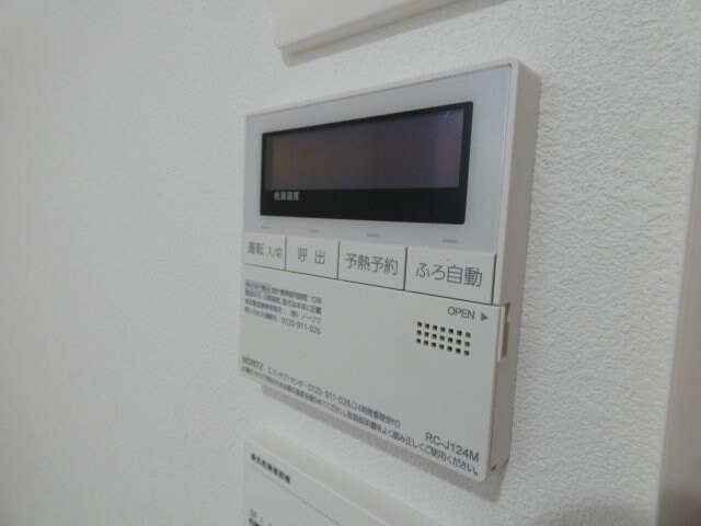 ff（フォルテッシモ）の物件内観写真