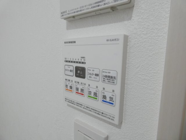 ff（フォルテッシモ）の物件内観写真