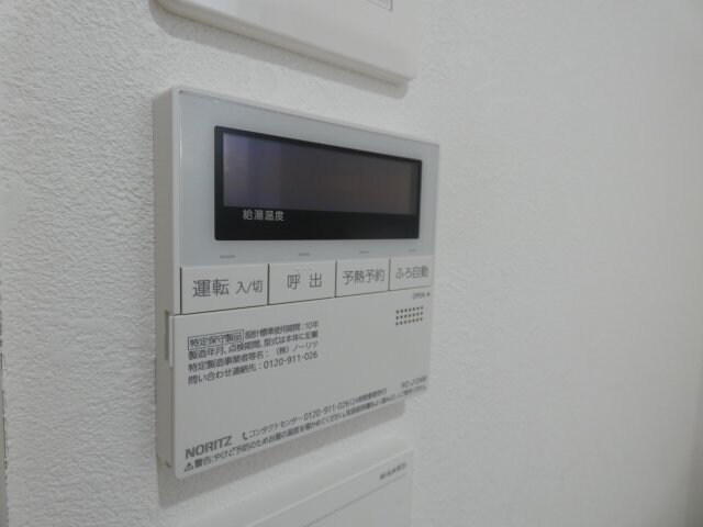 ff（フォルテッシモ）の物件内観写真