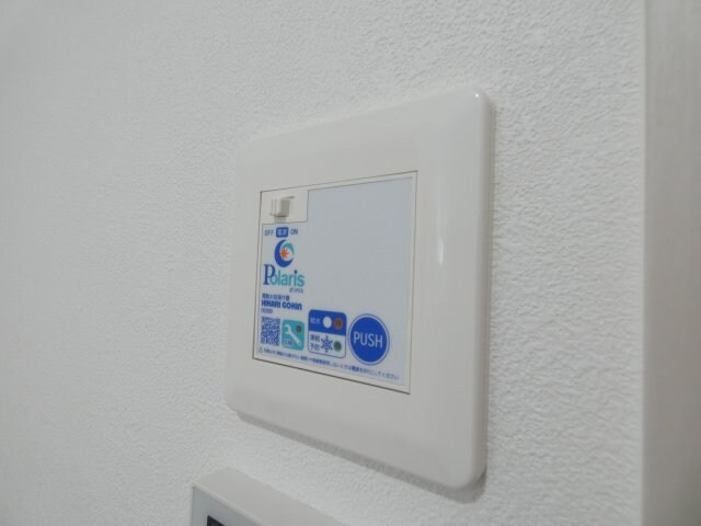 ff（フォルテッシモ）の物件内観写真