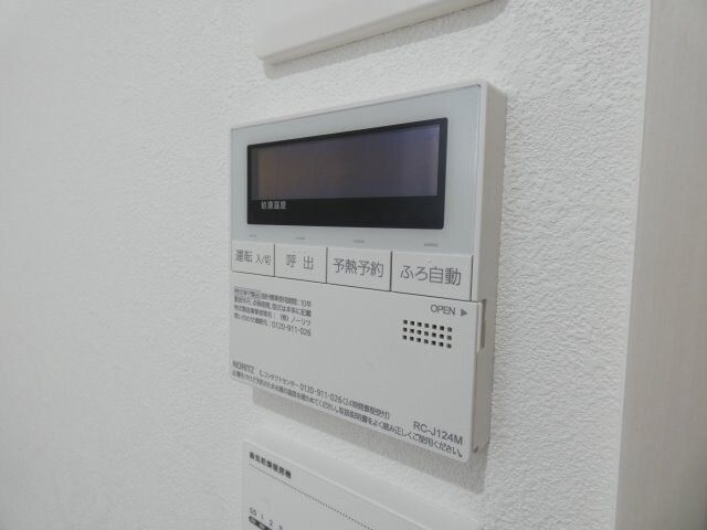 ff（フォルテッシモ）の物件内観写真