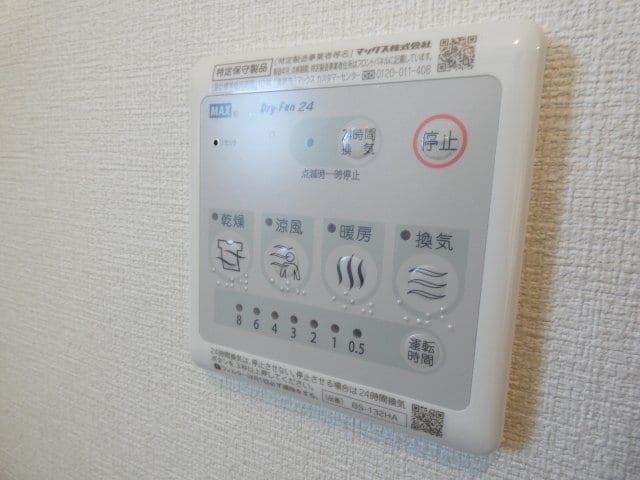 valhallaⅠの物件内観写真