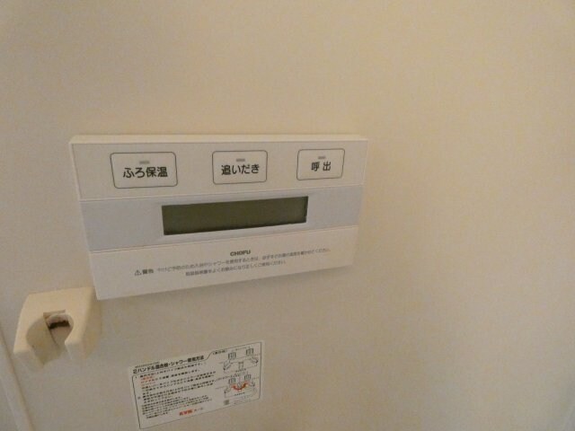 ハウスオブローズ5の物件内観写真