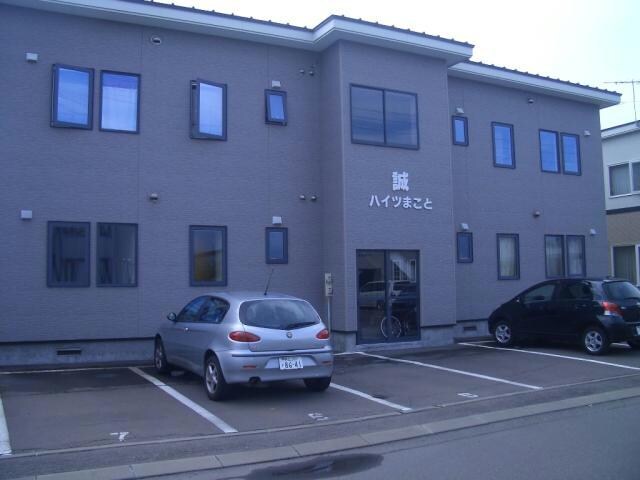 ハイツ誠の物件外観写真