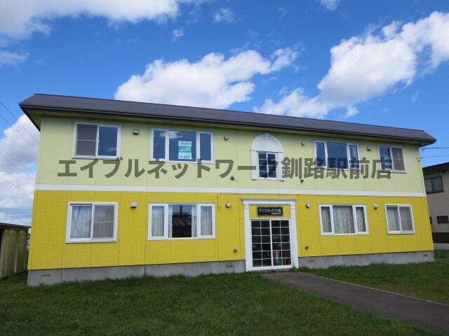 アミスタッド川端の物件外観写真