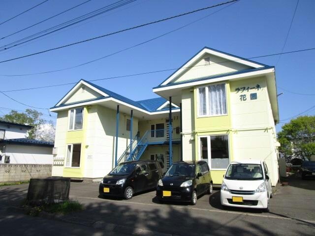 ラフィーネ花園の物件外観写真