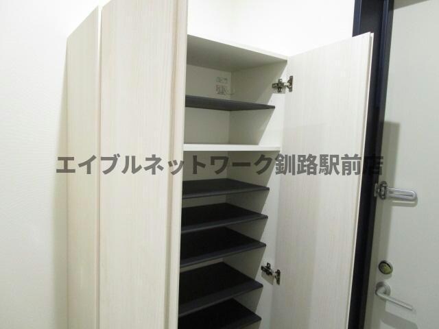 Repun Kamuyの物件内観写真