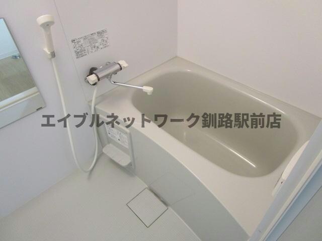 Repun Kamuyの物件内観写真