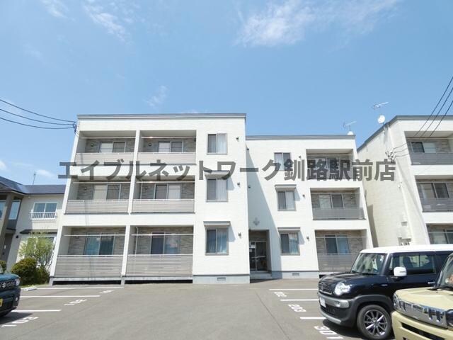 ル・デルモンテの物件外観写真