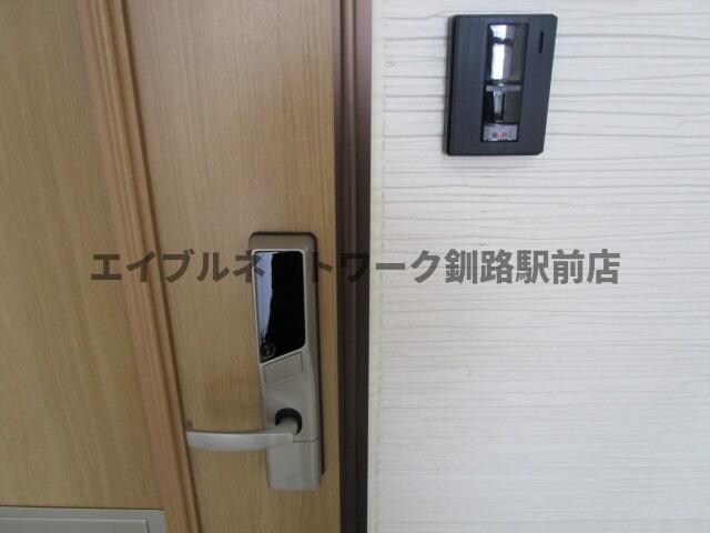 ル・デルモンテの物件内観写真