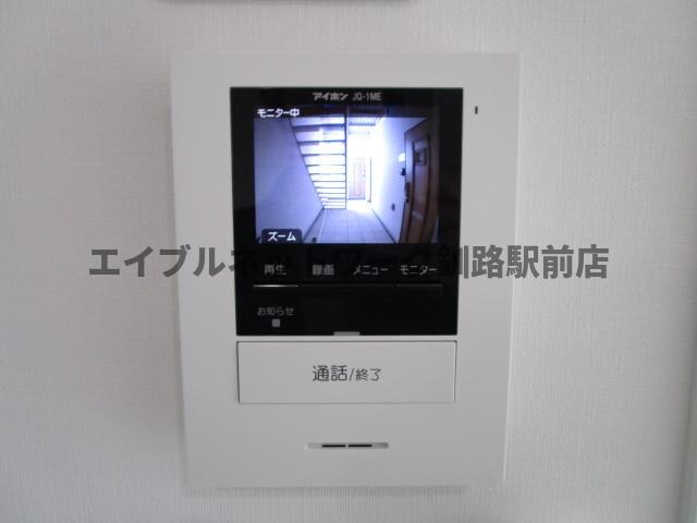 ル・デルモンテの物件内観写真