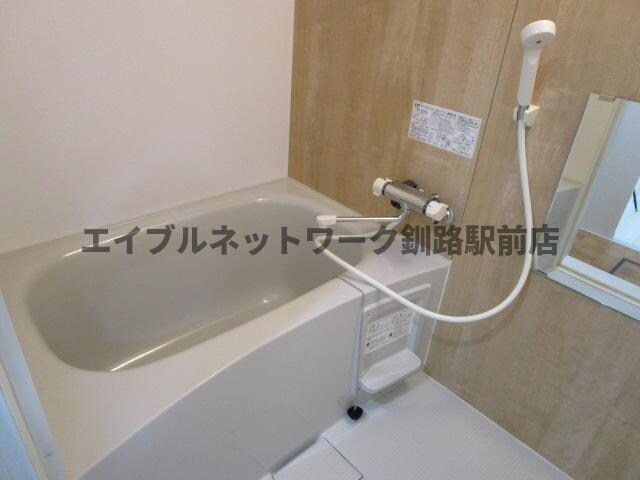 ル・デルモンテの物件内観写真