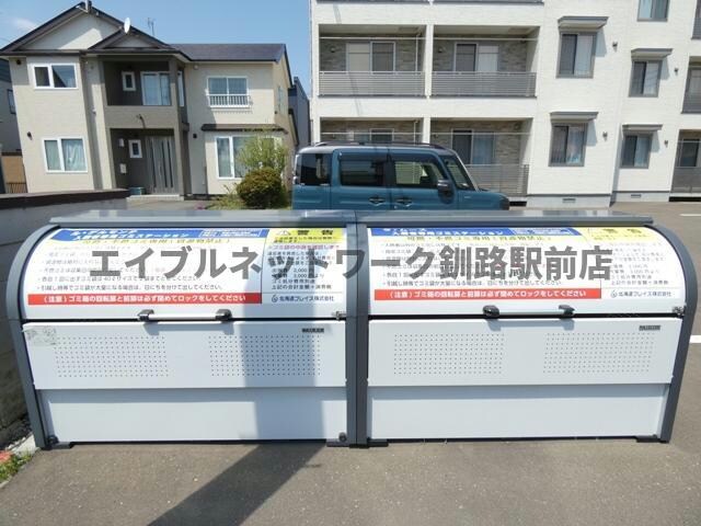 ル・デルモンテの物件内観写真