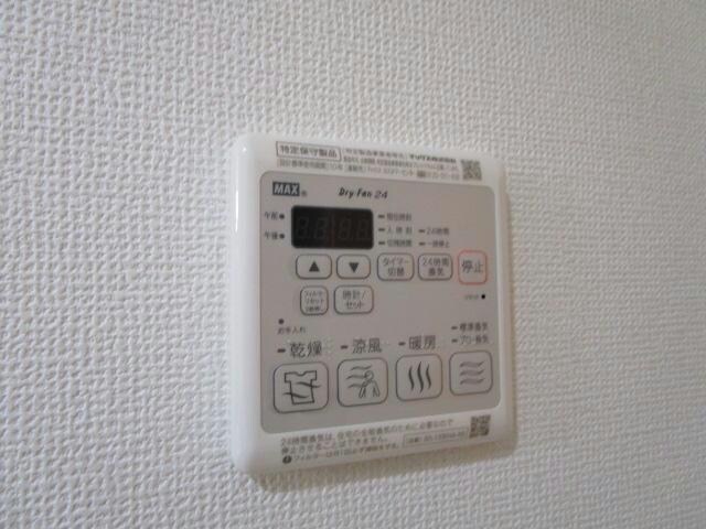 ラルーチェ（La Luce）の物件内観写真