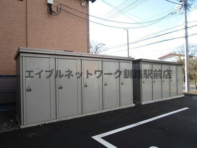 アインコーポの物件内観写真