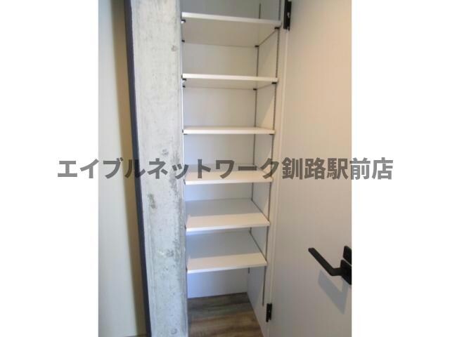 グランコンフォート双葉の物件内観写真