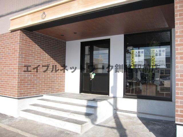 グランコンフォート双葉の物件外観写真