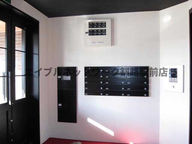 グランコンフォート双葉の物件外観写真