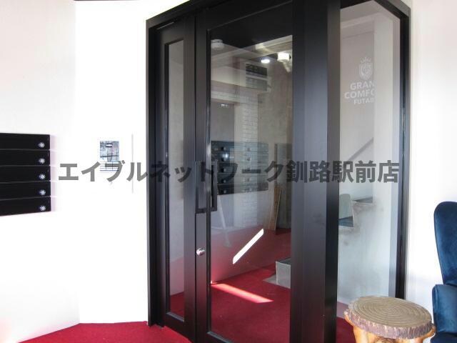 グランコンフォート双葉の物件外観写真