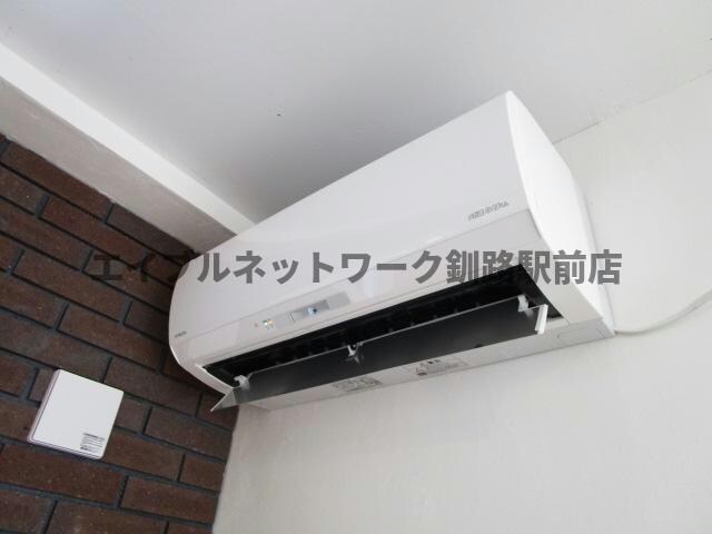 グランコンフォート双葉の物件内観写真