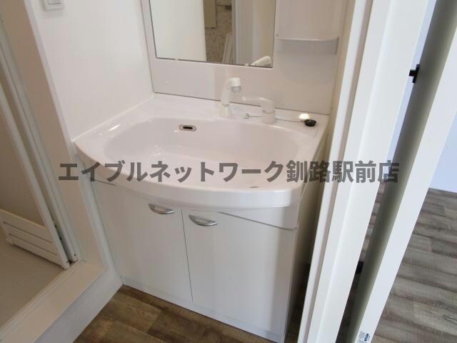 グランコンフォート双葉の物件内観写真