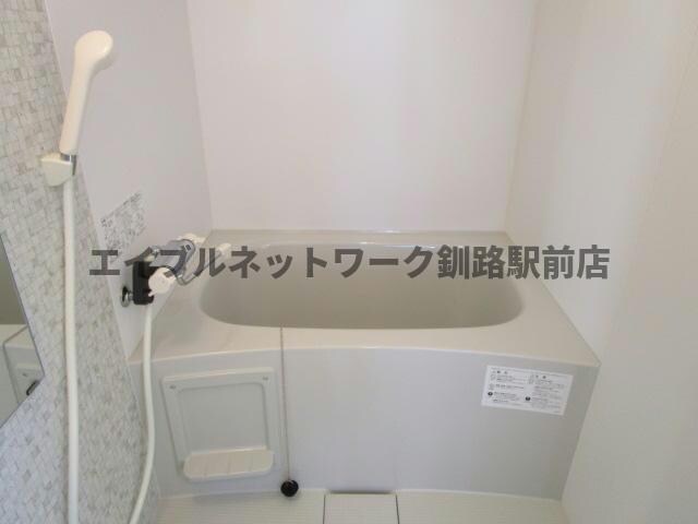 グランコンフォート双葉の物件内観写真