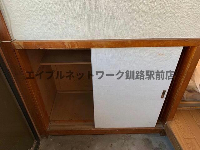 吉田マンションの物件内観写真