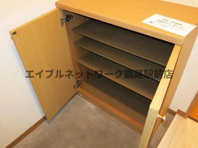 グリーンヒルズ（住吉）の物件内観写真