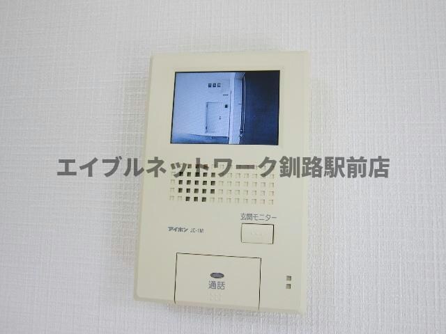 グリーンヒルズ（住吉）の物件内観写真