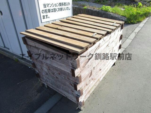 グリーンヒルズ（住吉）の物件内観写真