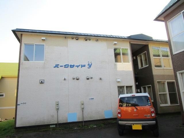 パークサイドＹの物件外観写真