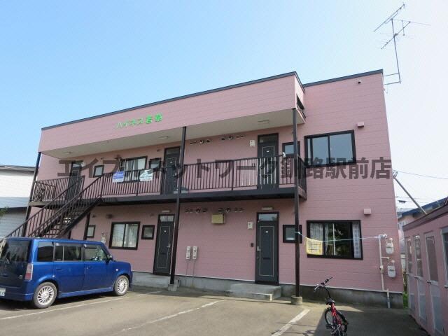 ハイネス若草の物件外観写真