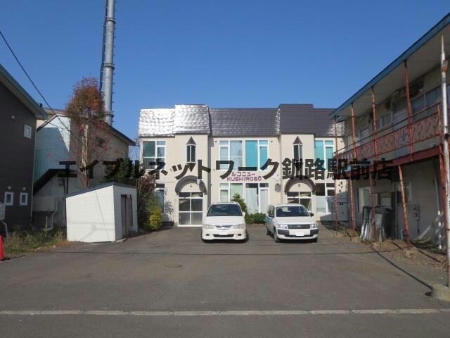 ルコニュー釧路荘の物件外観写真