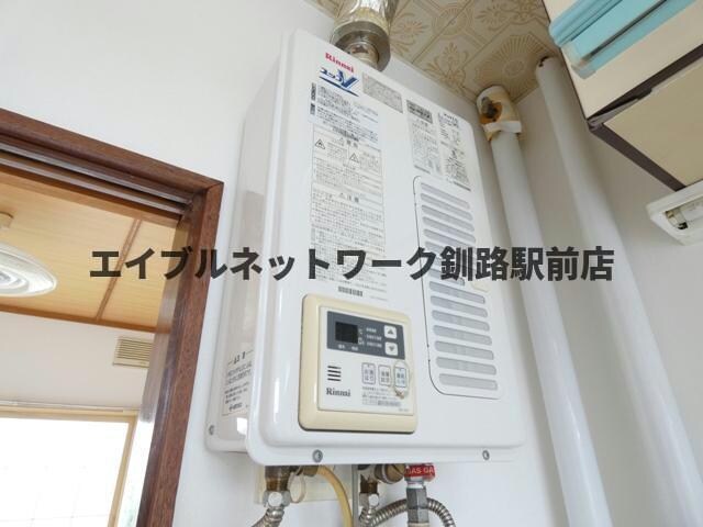 ルコニュー釧路荘の物件内観写真