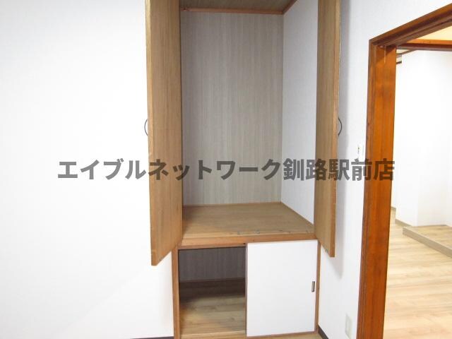 Ｑ46コーポラスの物件内観写真