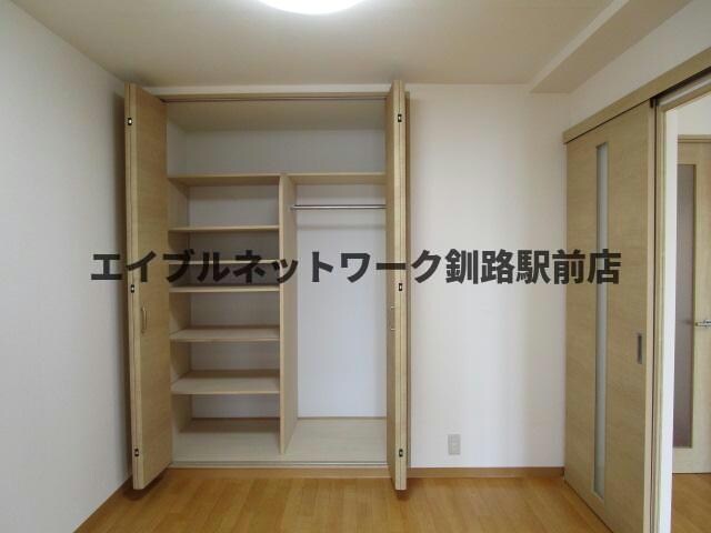 メゾン双葉の物件内観写真