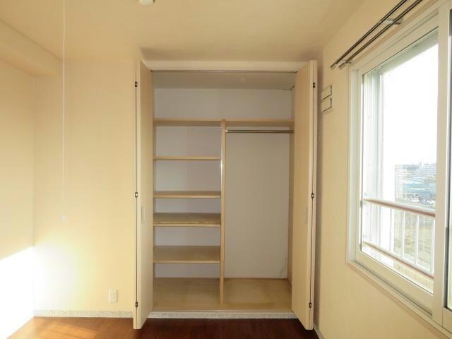 メゾン双葉の物件内観写真