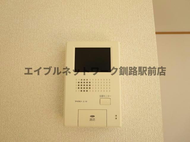 ブルーハーバーの物件内観写真