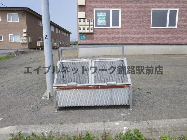 ブルーハーバーの物件内観写真