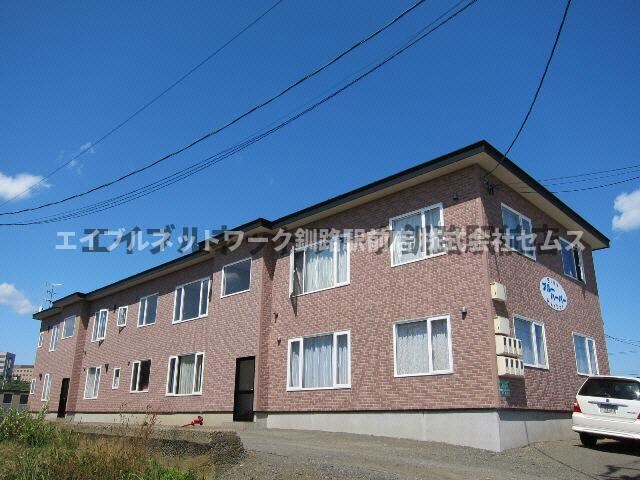 ブルーハーバーの物件外観写真